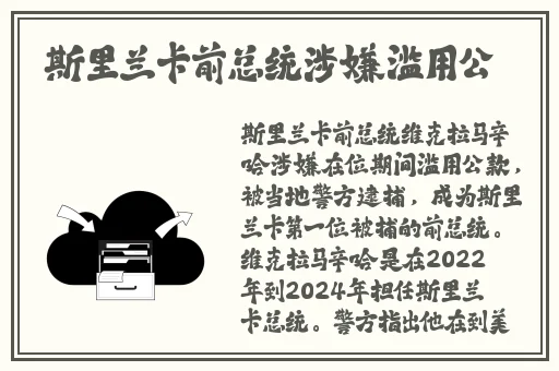 最近2018年中文字幕免费下载