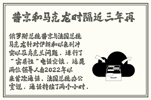拔萝卜全程不该盖被子怎么办