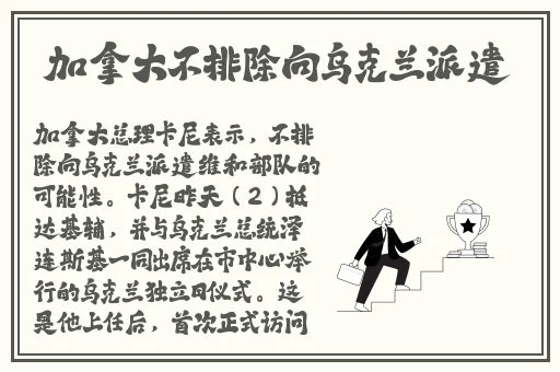 羞羞漫画网站在哪网站